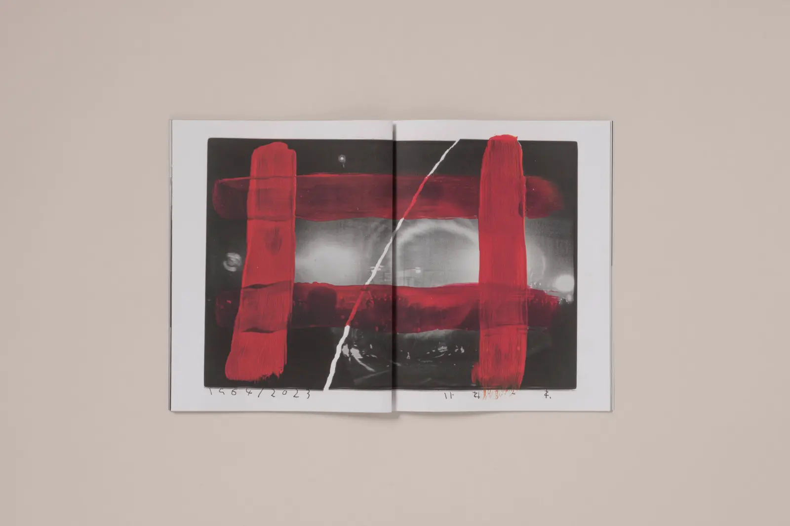 Iroha image 6