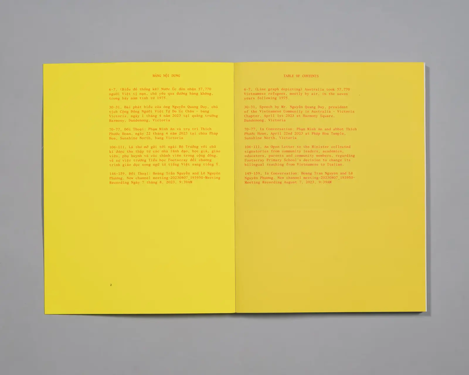 Sunshine image 2
