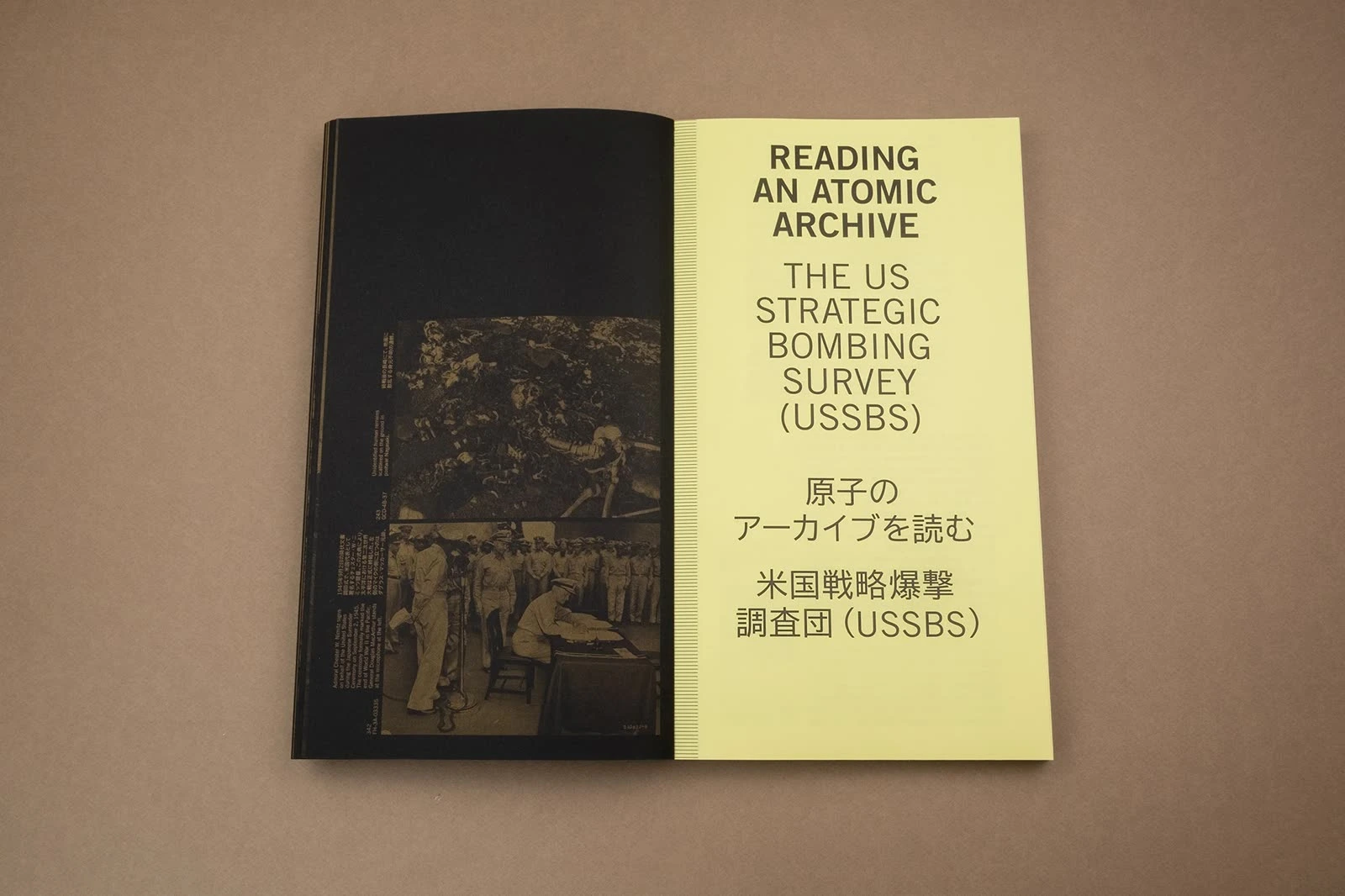 Dead Letter Room: A Transhistorical Correspondence with Hara Tamiki image 7