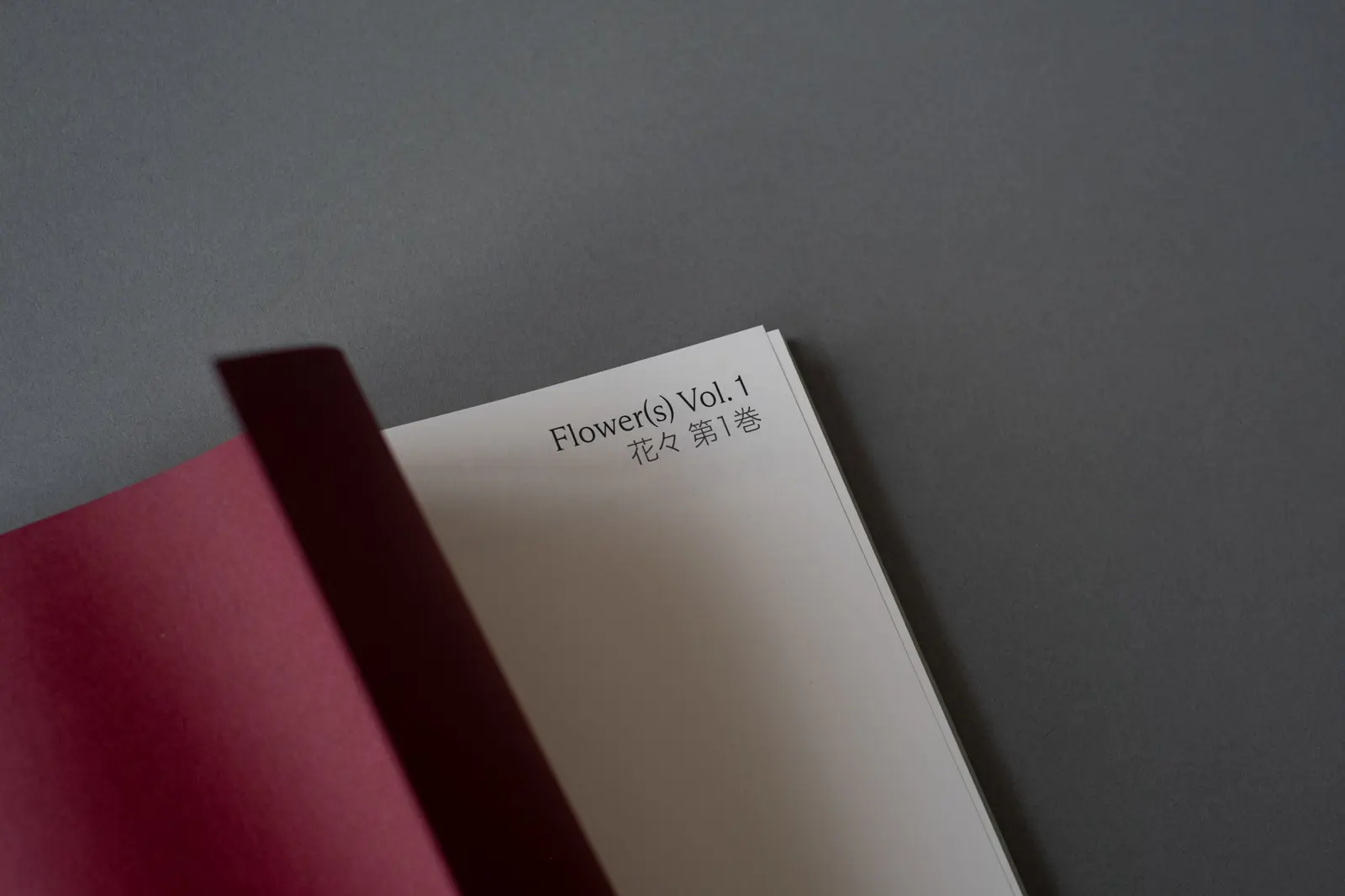 Flower(s) — Vol. 1 image 4