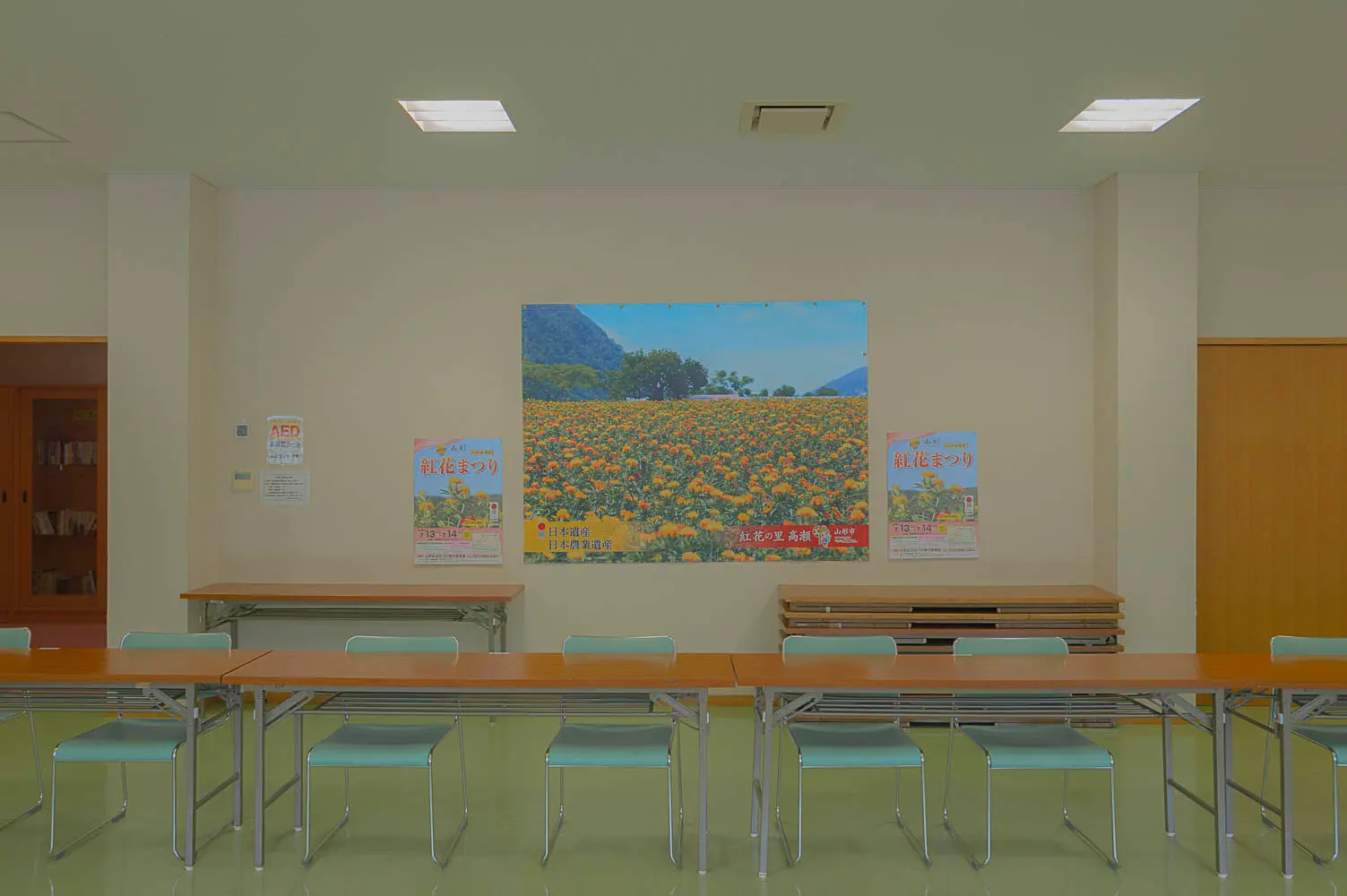 Flower(s) — Vol. 1 image 9