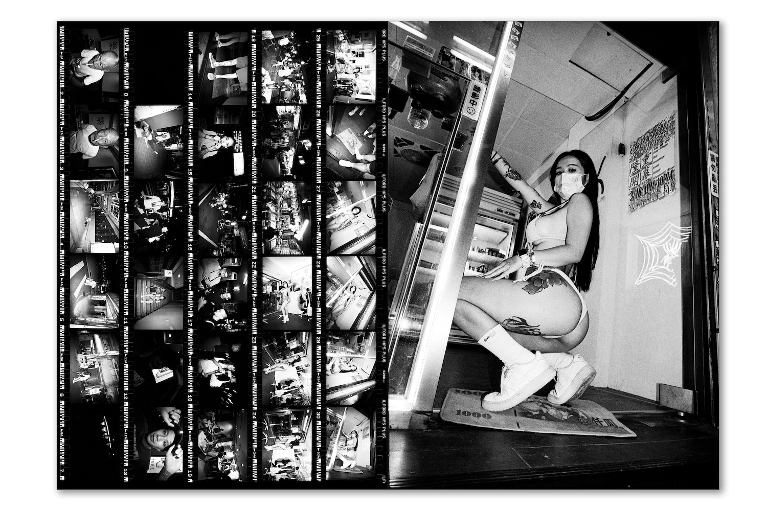 404 CONTACT SHEETS image 2