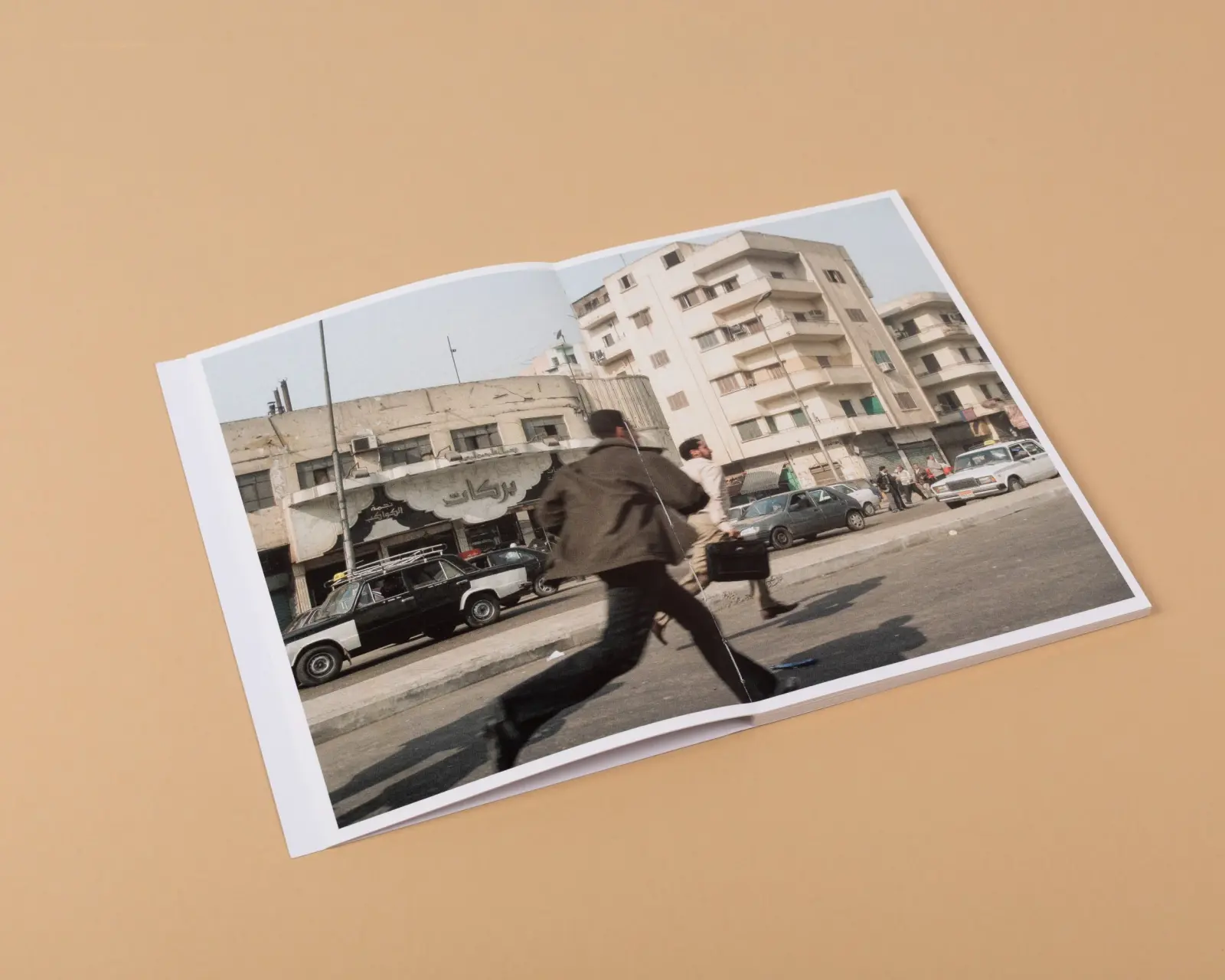 Cairo Dream image 2