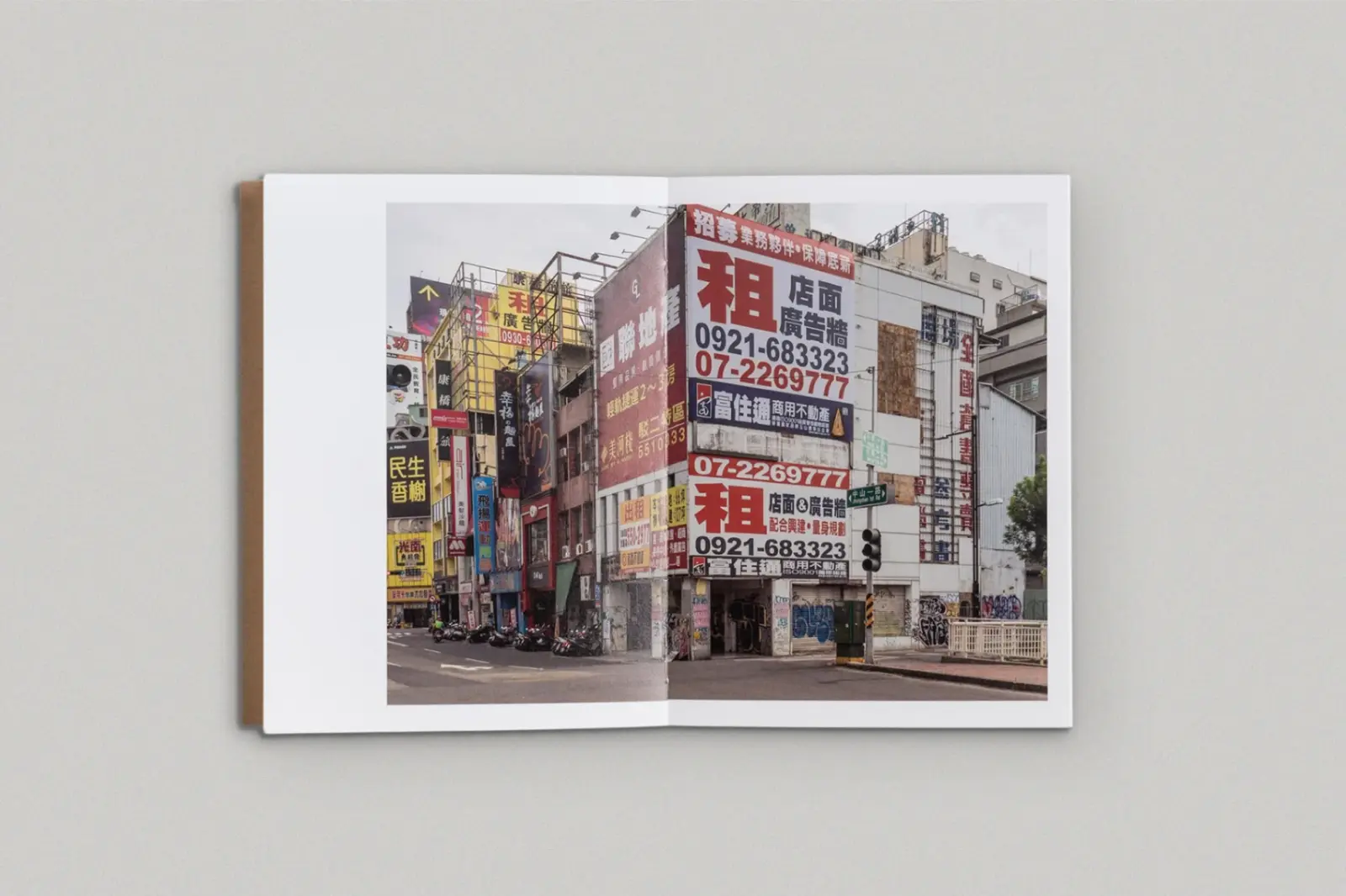 The Death and Life of Great Asian Cities Vol II image 7