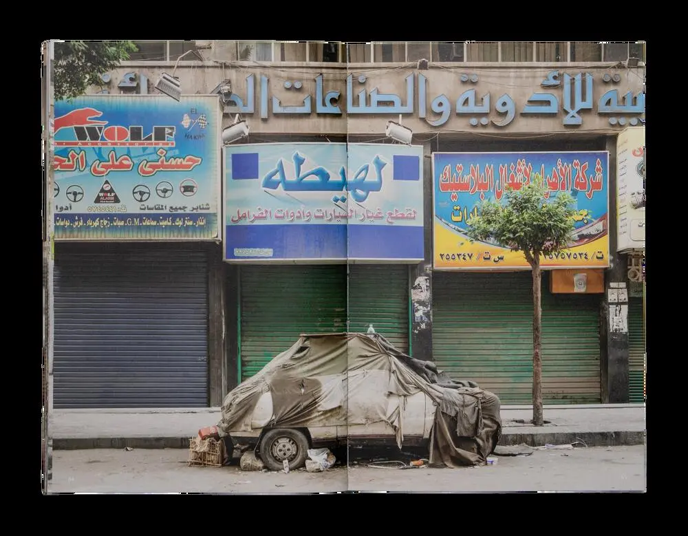 Cairo Diary image 9