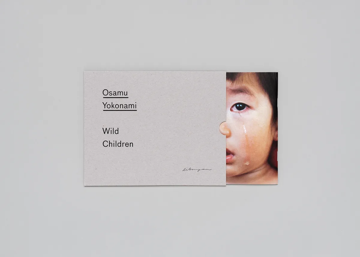 Wild Children