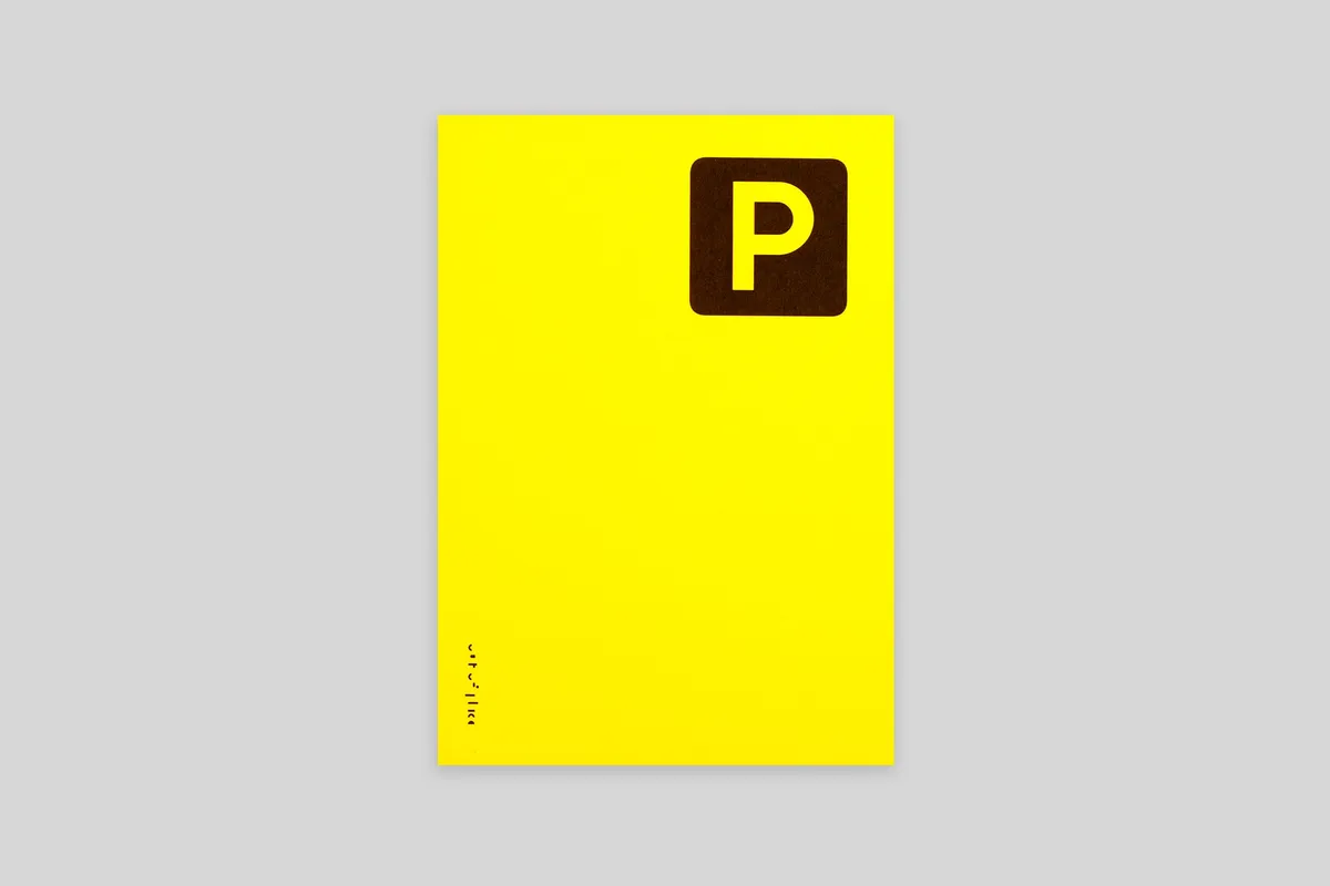 Hanley Car Parks 1