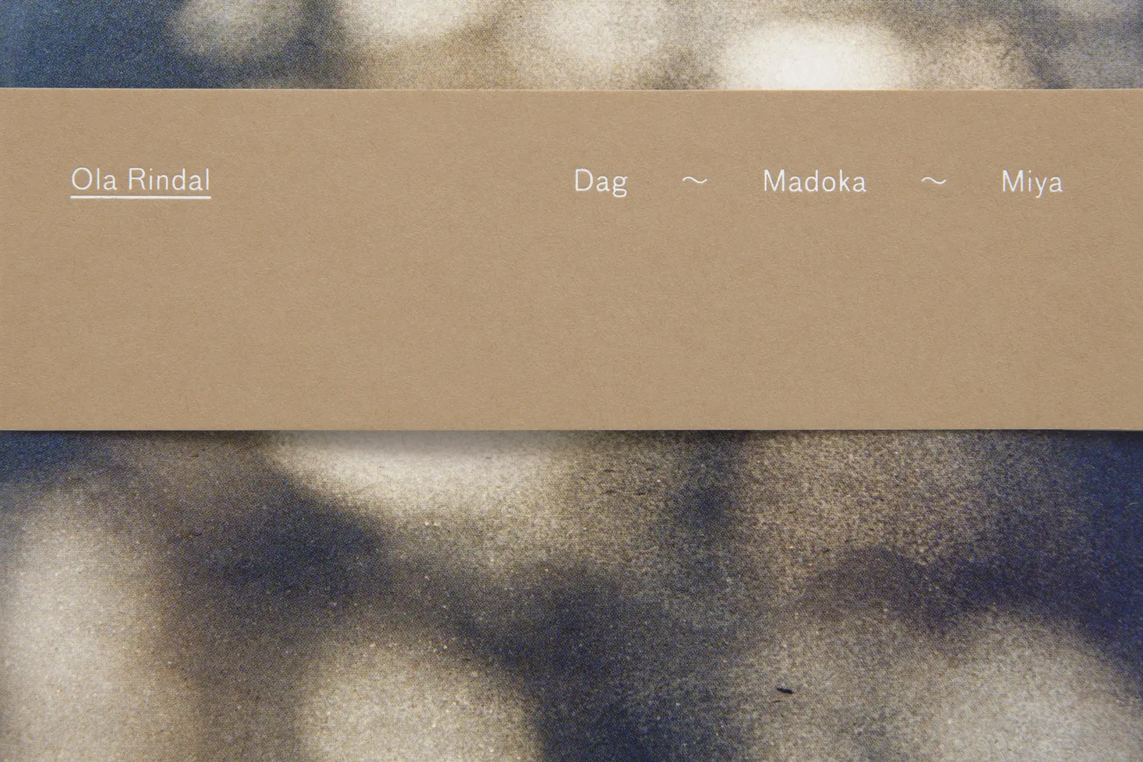 Dag Madoka Miya image 8