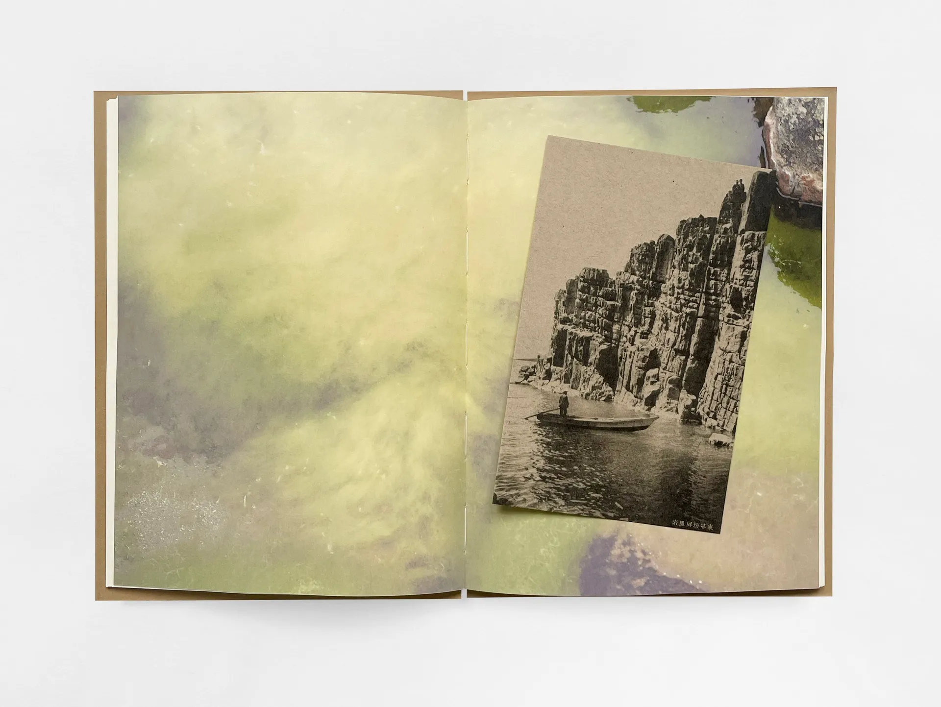 The Cliff image 8