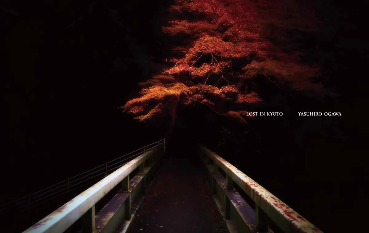 Lost in Kyoto