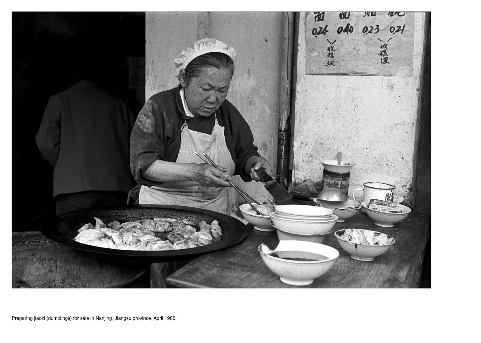 China 1986 image 2