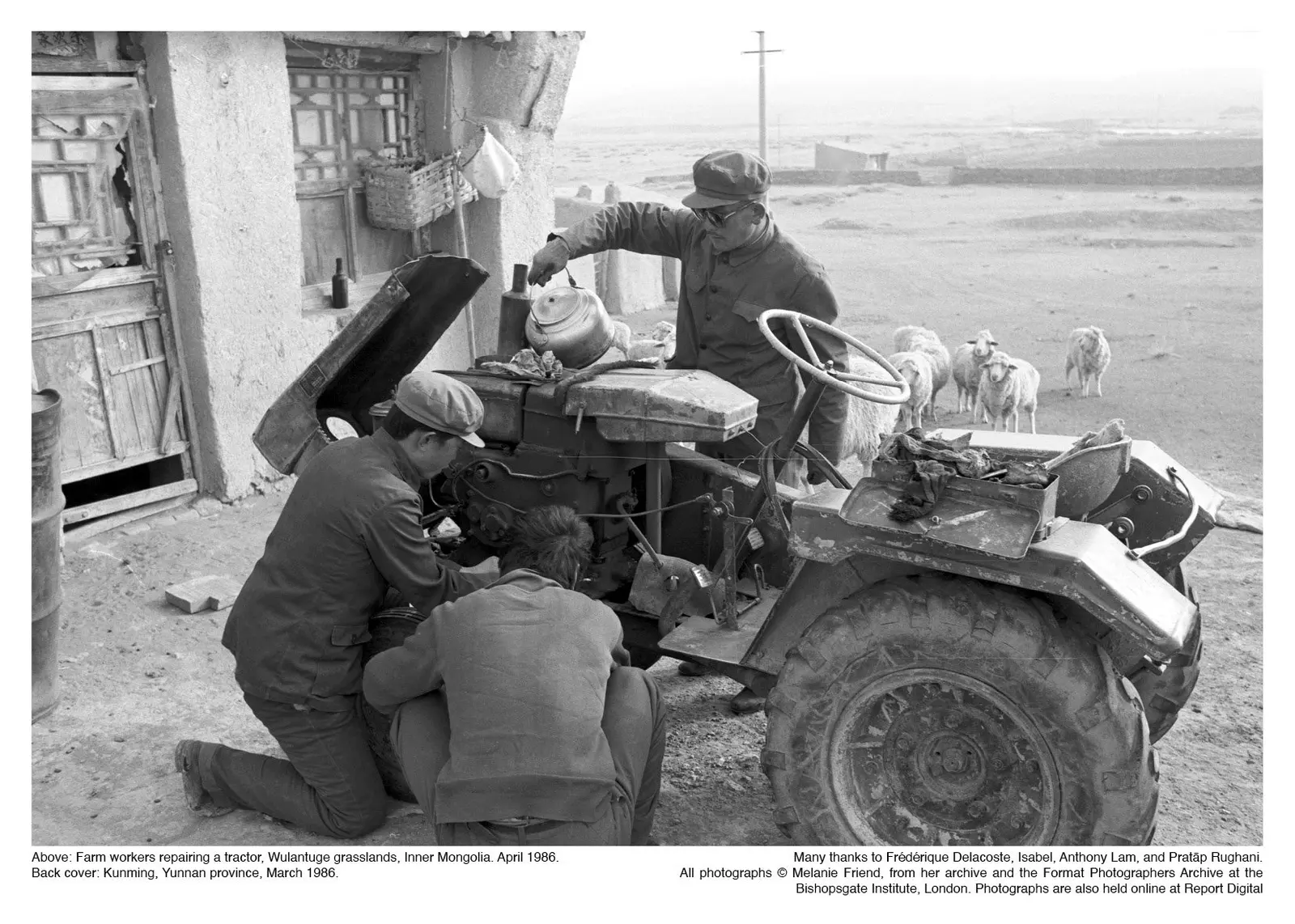 China 1986 image 4