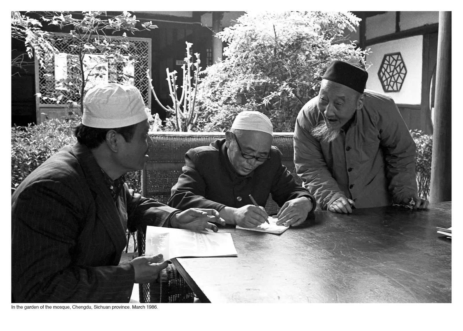 China 1986 image 7