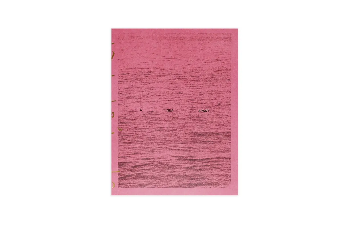 A Sea Apart