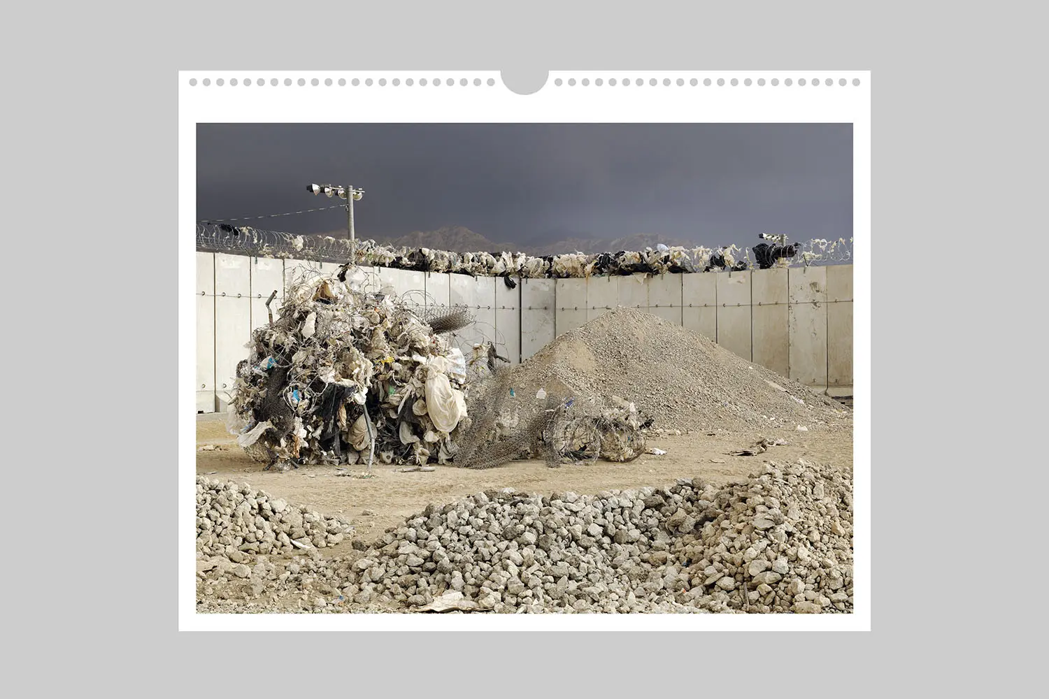 Mountains of Majeed image 6