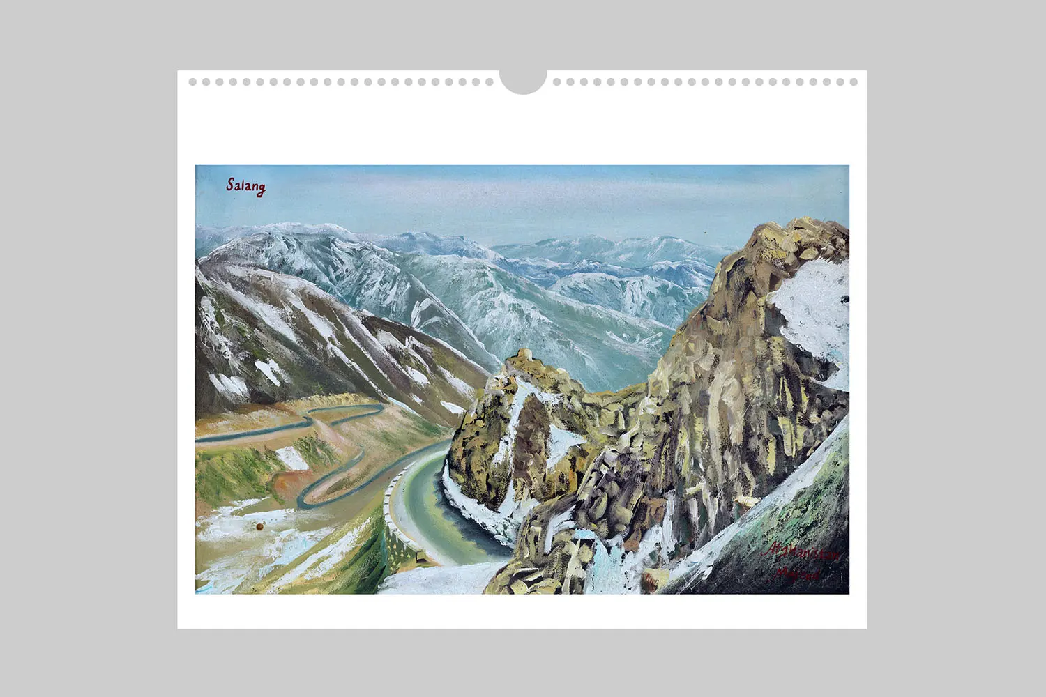 Mountains of Majeed image 7