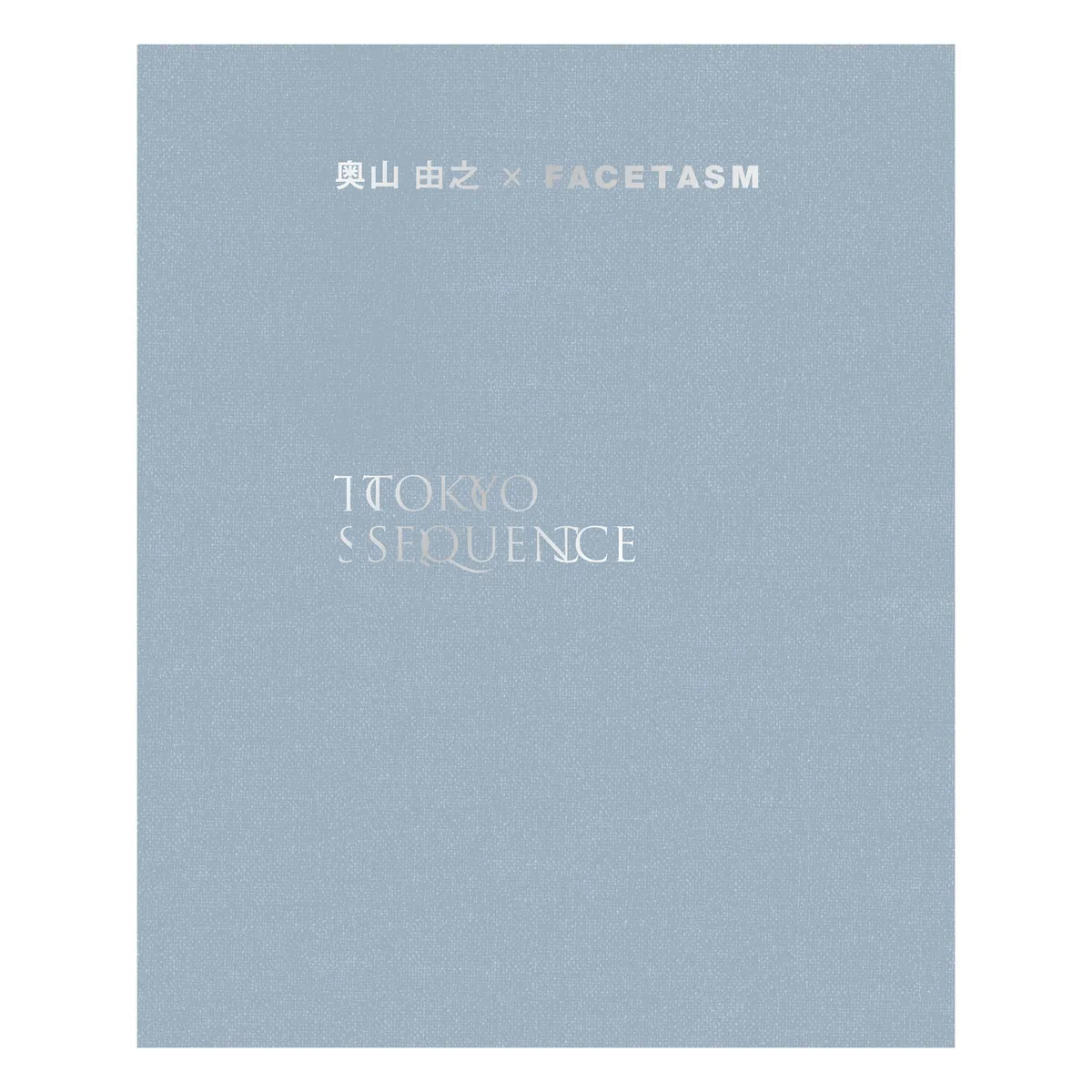 Tokyo Sequence