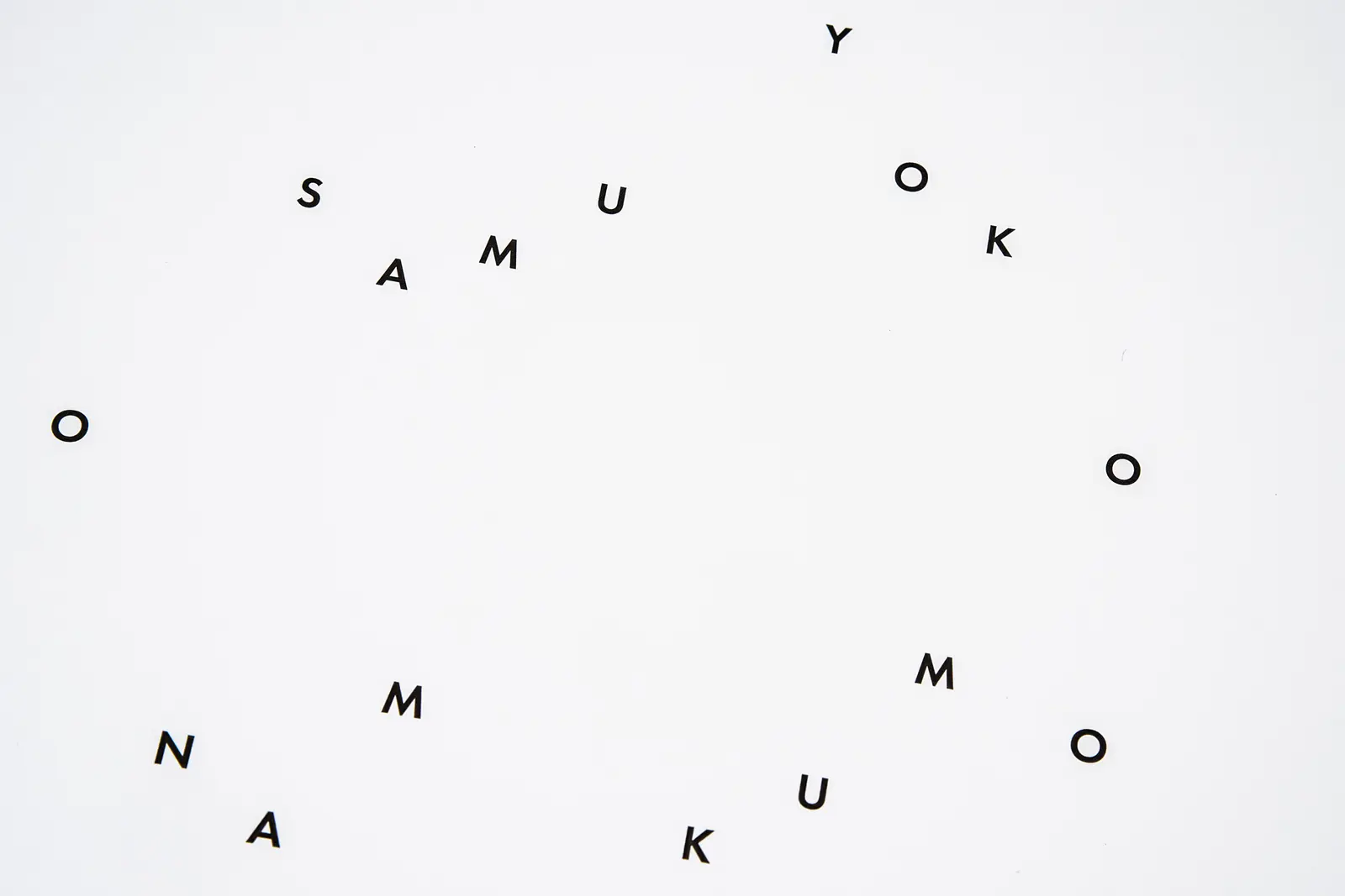 Kumo 雲 image 8