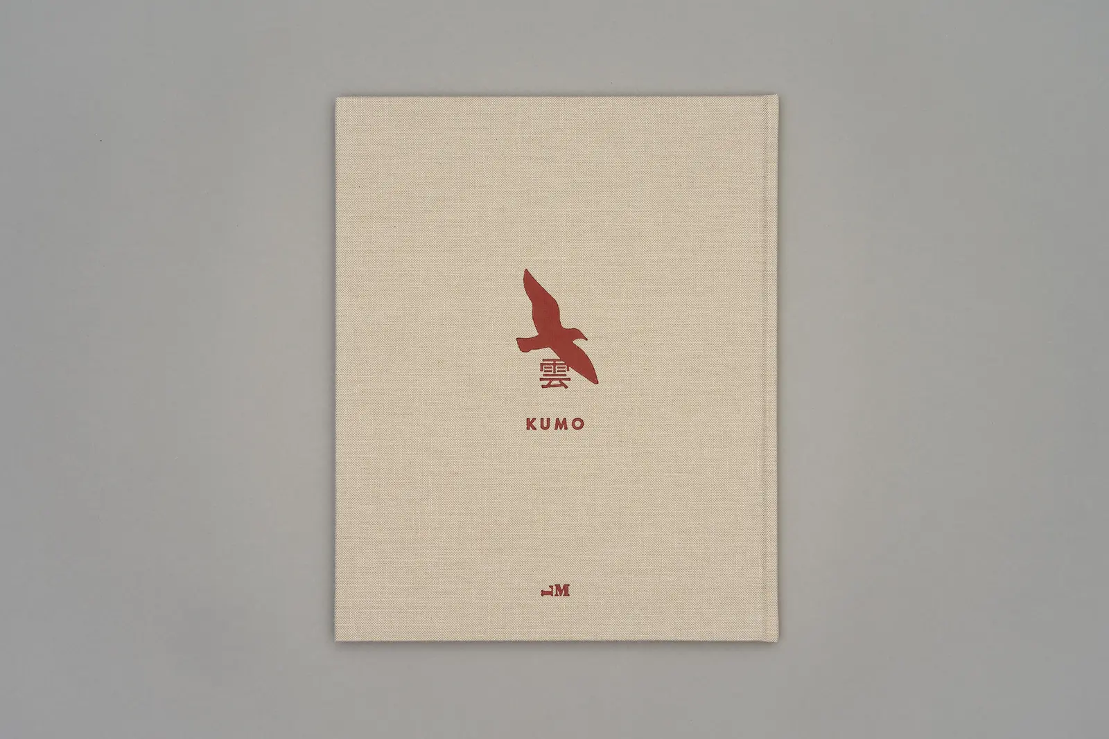Kumo 雲 image 11