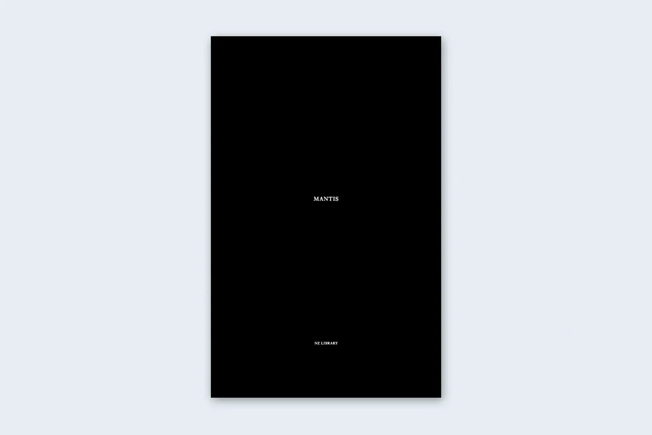 Mantis image 3