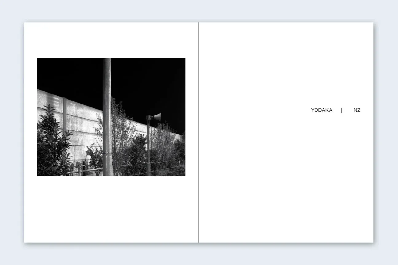Yodaka image 4