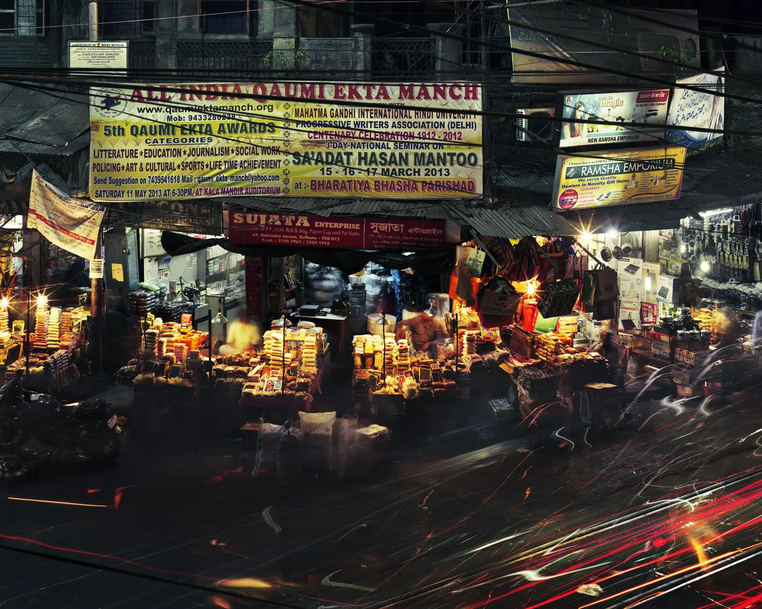 Calcutta image 4