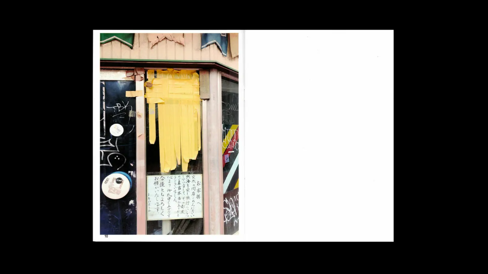 Detours image 3