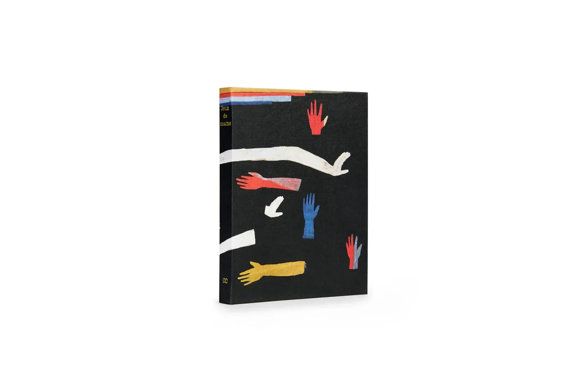 Jeux de mains