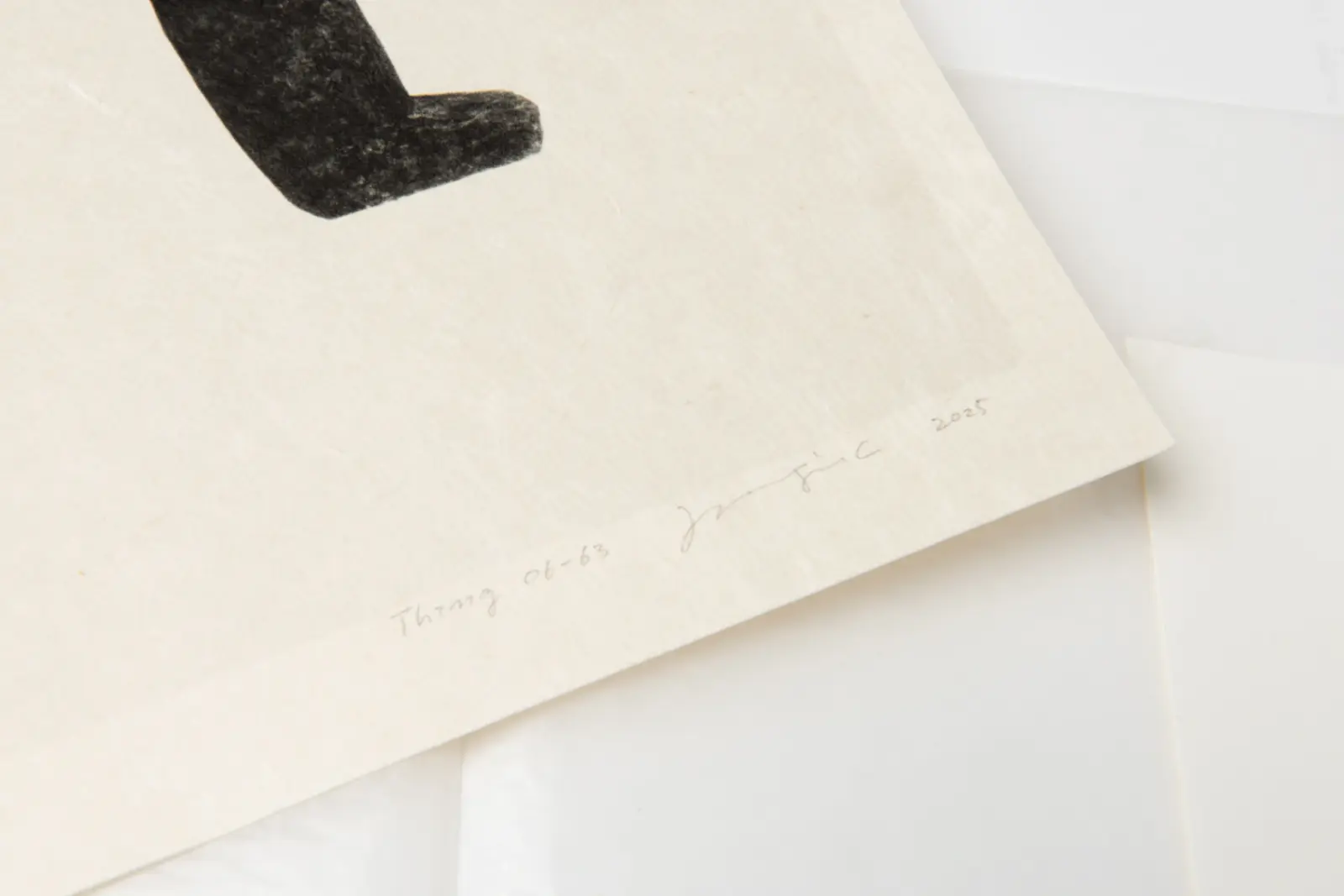 THING (SE/DE) image 5