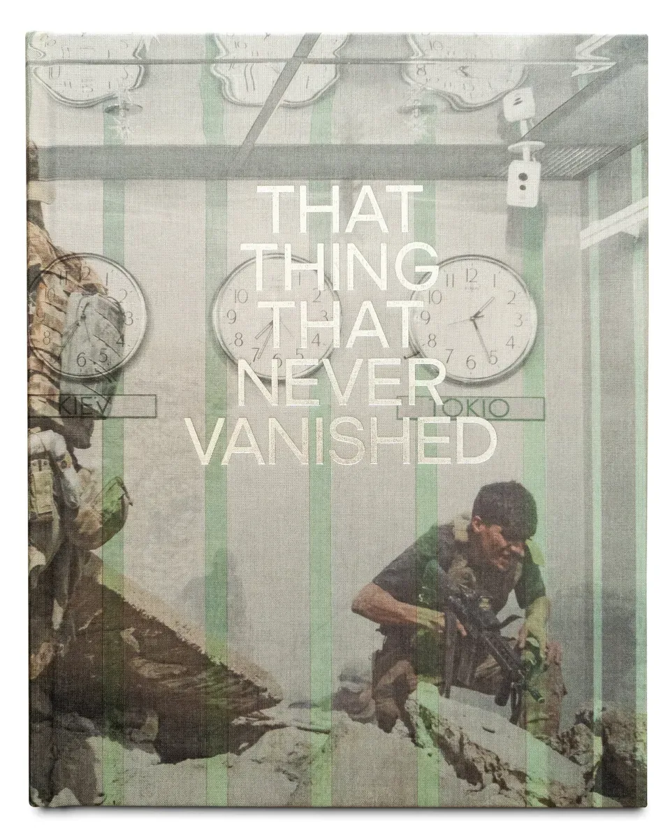 That Thing That Never Vanished 1
