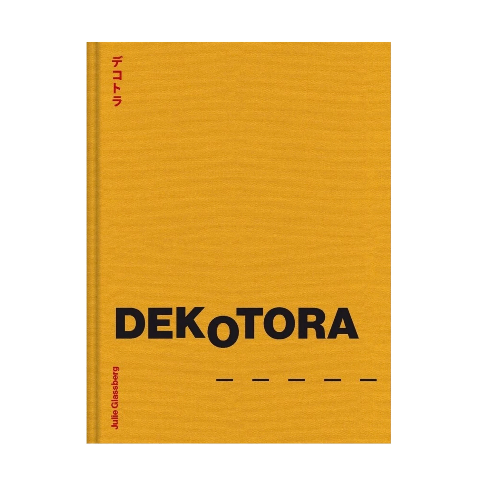 Dekotora image 1