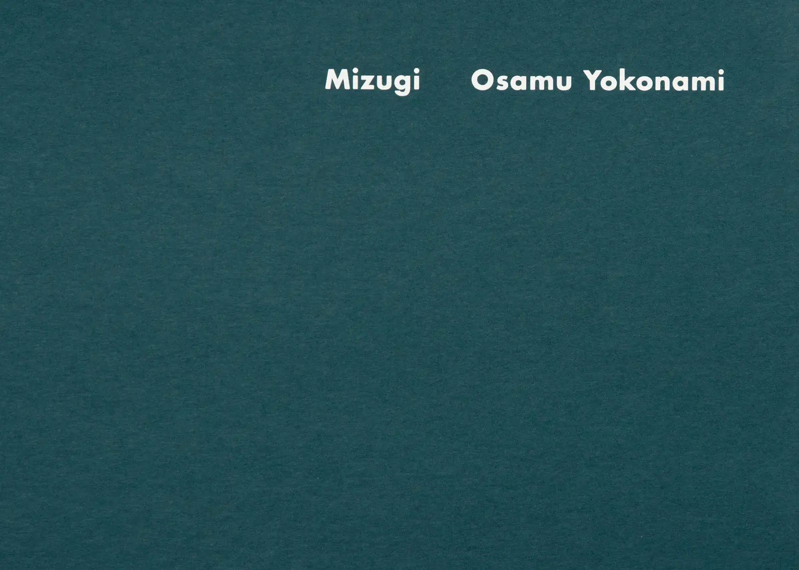 Mizugi image 9