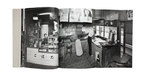 On Display image 2