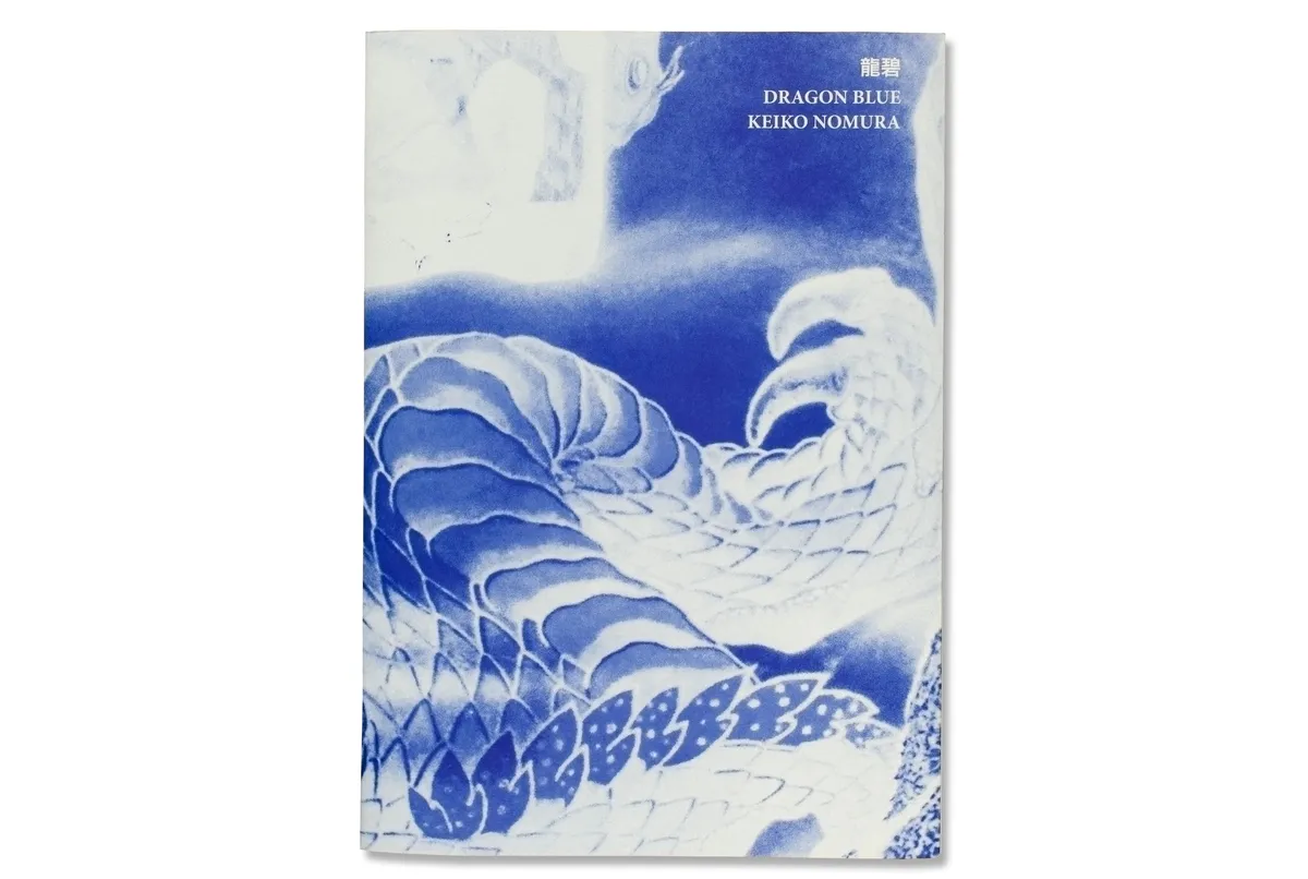 Dragon Blue