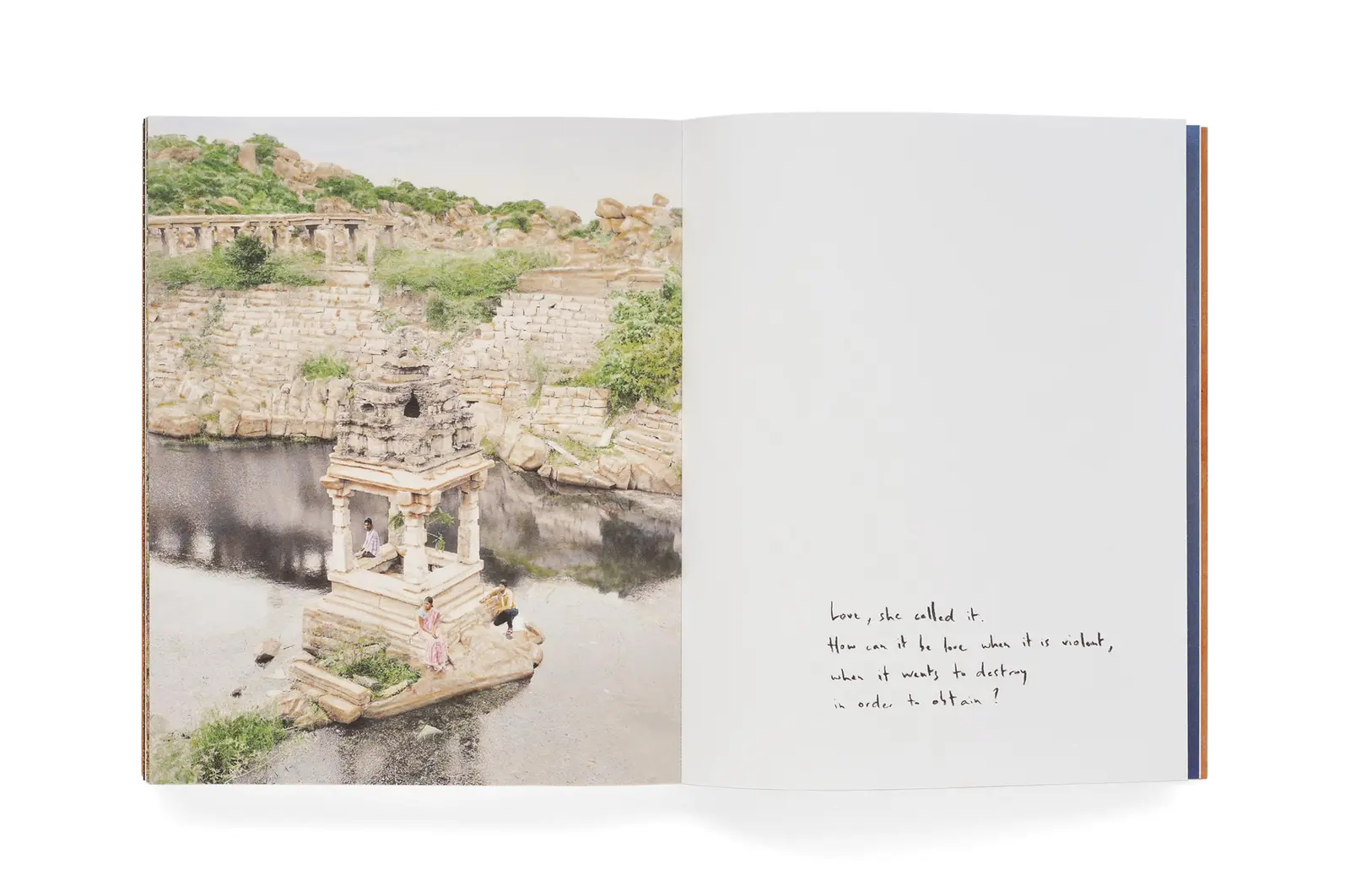 Exile image 8