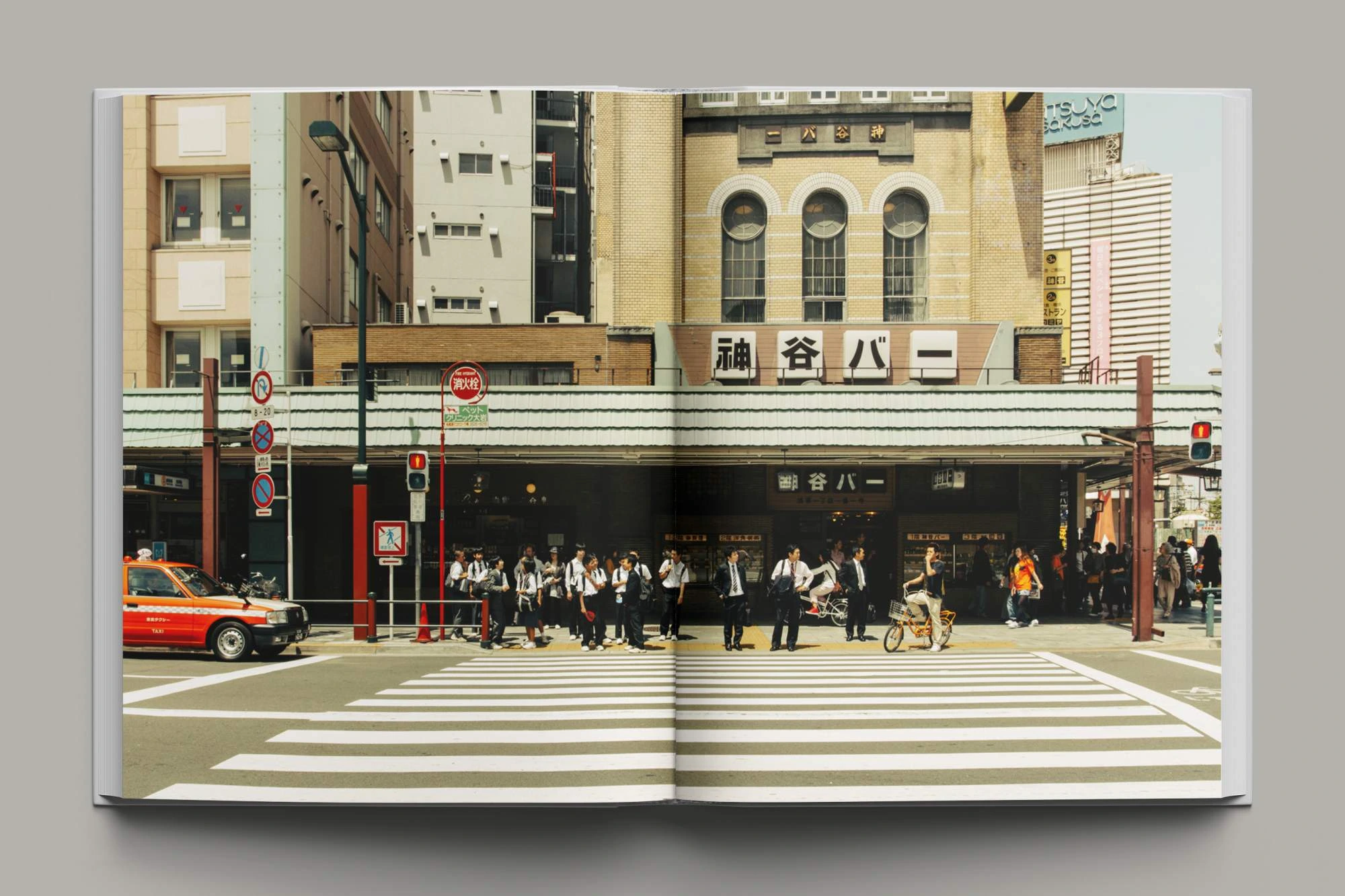 Endless Tokyo image 3