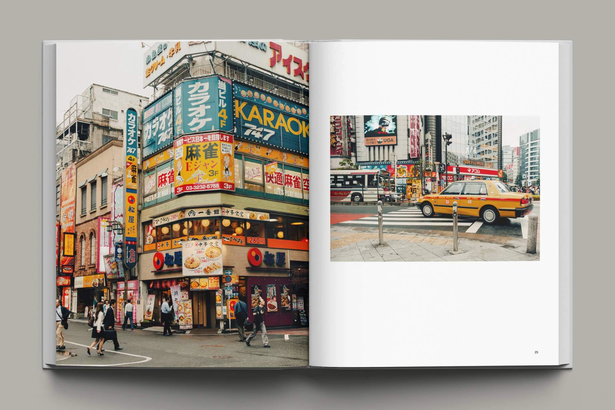 Endless Tokyo image 6