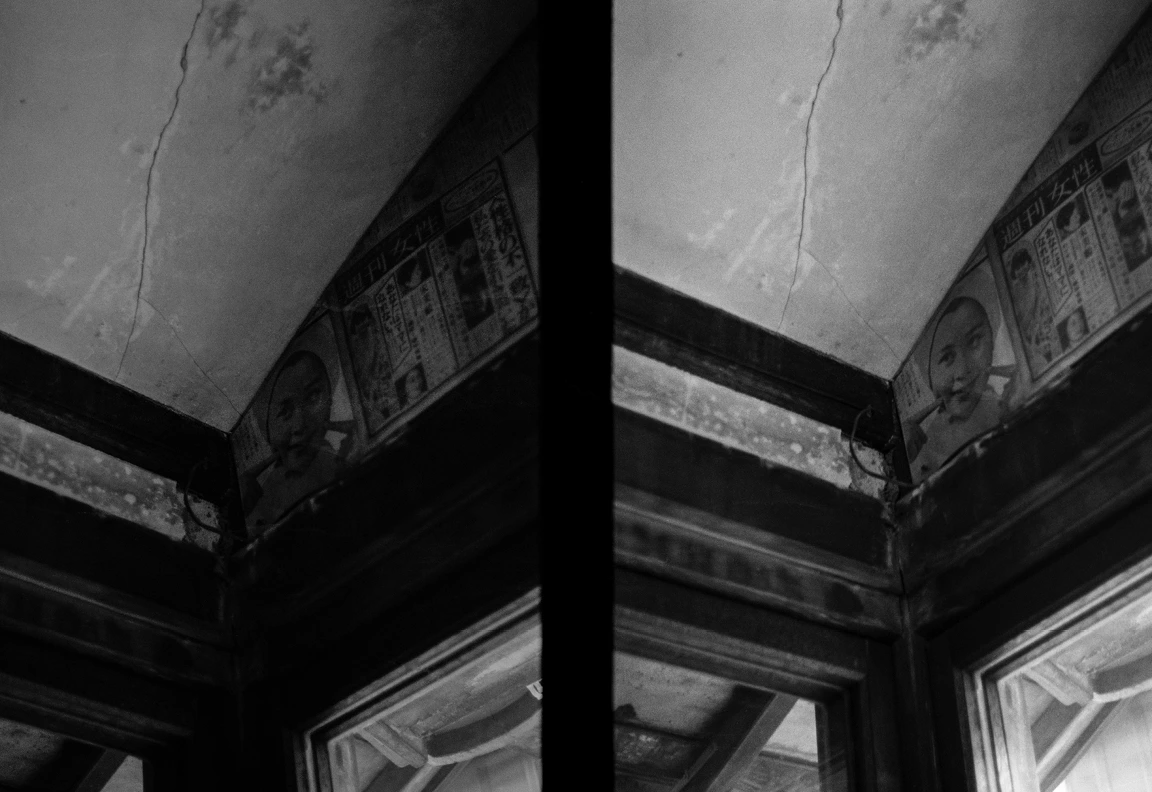 Please image 4