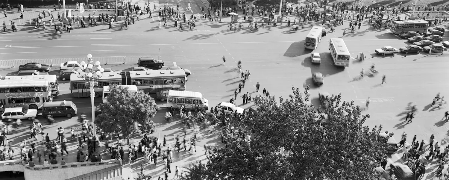 Beijing image 4