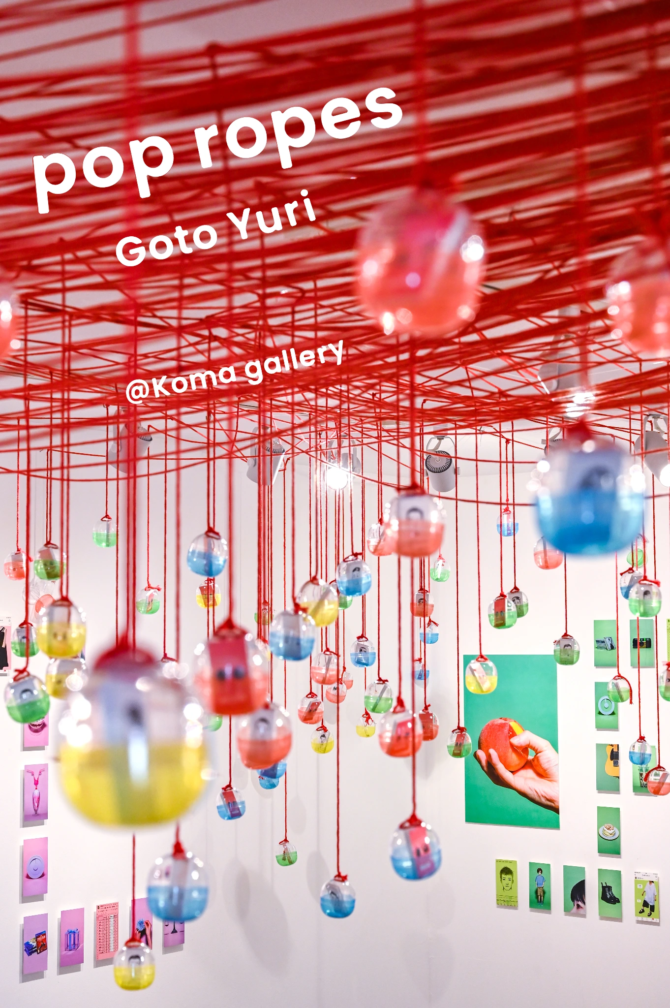 YURI GOTO banner