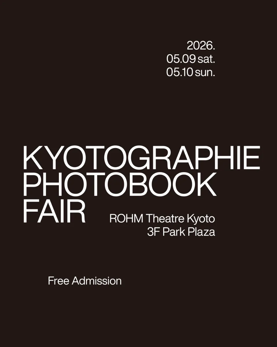 KYOTOGRAPHIE PHOTOBOOK FAIR 2026